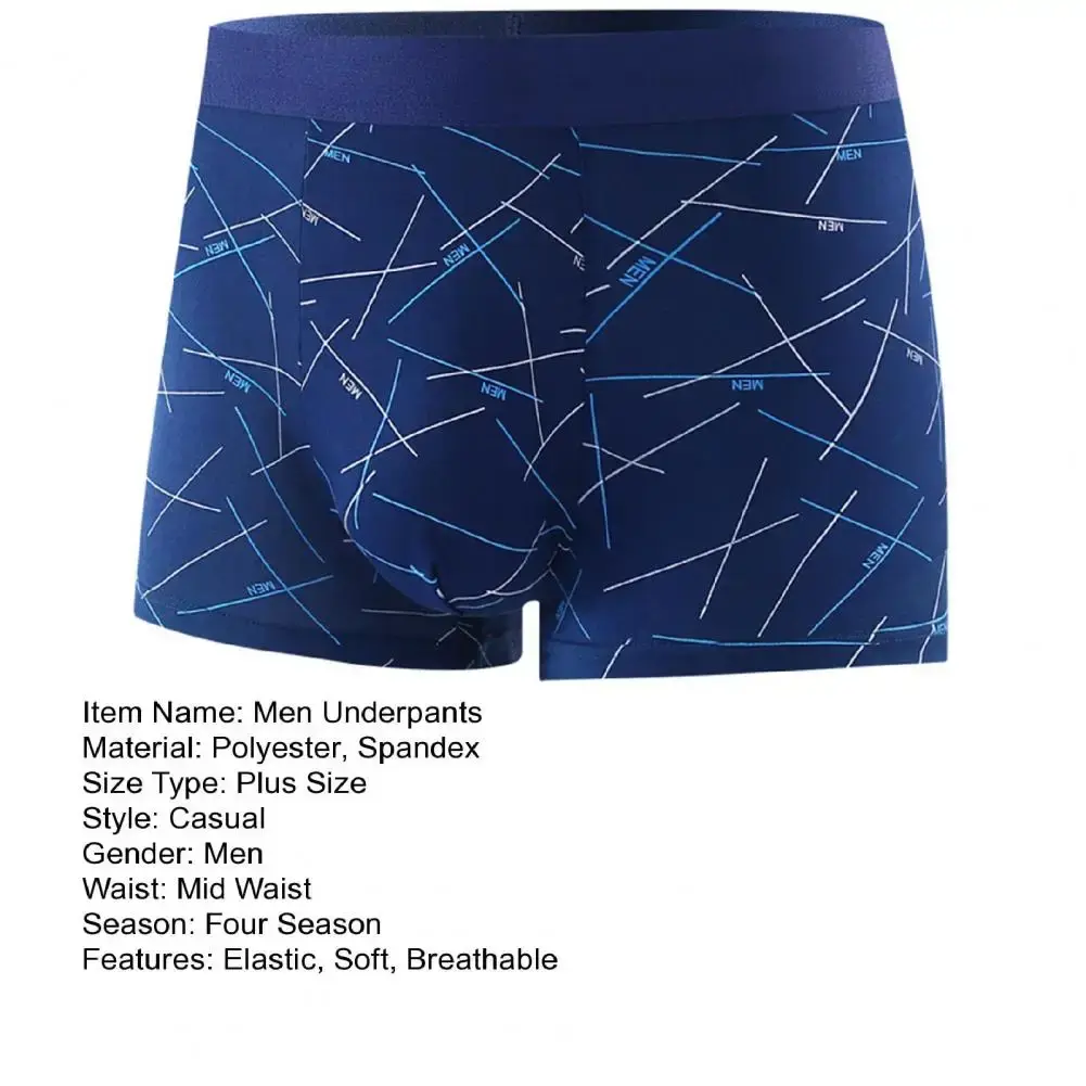 Mutande da uomo Intimo Elastico a vita media Lettera Stampa a righe Morbide e traspiranti Senza cuciture U Convesse Mutande da uomo ad asciugatura rapida — image 11