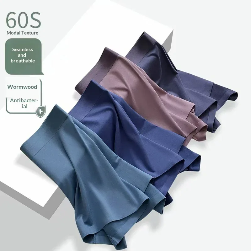 กางเกงในชายไม่มีรอยต่อ Modal-Feel กางเกงบ็อกเซอร์ชาย Breathable Antibiotic Crotch กางเกงขาสั้นผู้ชายผู้ชายชุดชั้นในกางเกงขาสั้น — image 2