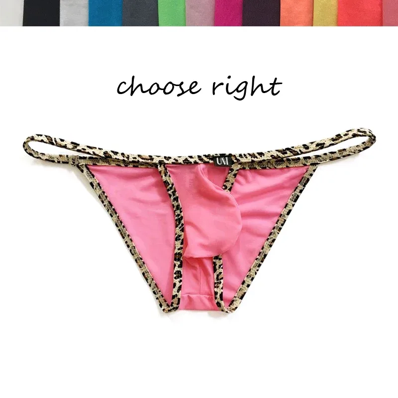 Herren-Slip aus Nylon mit niedriger Taille und Schnüren, Leopardenmuster, Micro-Bikini-Stil, Unterwäsche, dünn, ultra-rutschfest, Push-up mit Ausbuchtungsbeutel — image 4