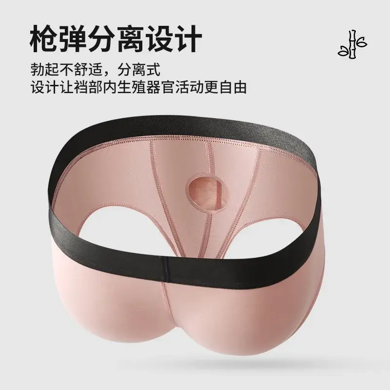 Men's Bamboo Fiber Boxer Shorts Fly Pouch Front Open Breathable Bulge Underwear Separated Pouch Trunks Dual Pouch Underpant — image 4