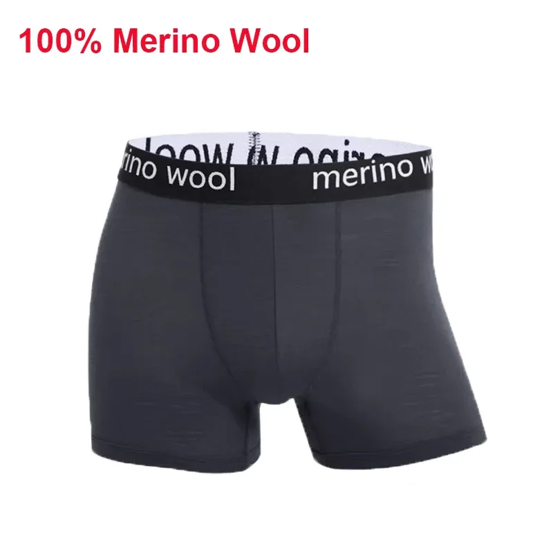 Dk Gray(100 wool)