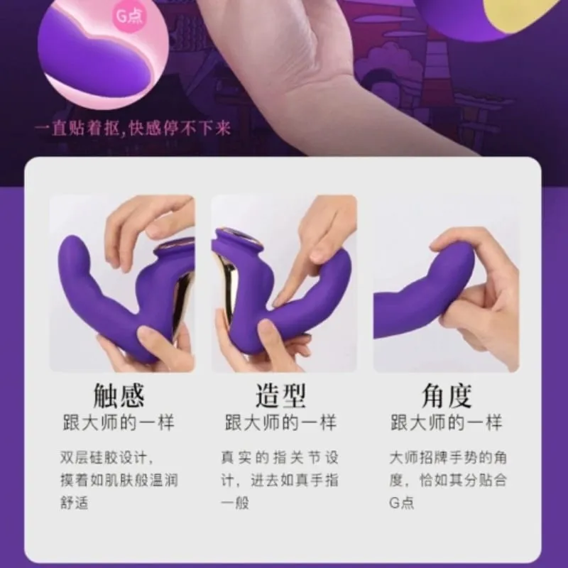 Leten Riscaldabile Orgasmo del punto G Vibratore Eiaculazione femminile Vagina Shiofuki Massaggiatore Clitoride Dildo Stimolatore Giocattoli del sesso per le donne