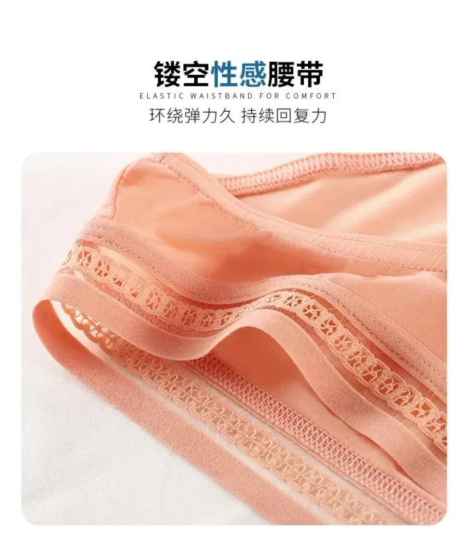 Celana Dalam Sutra Es Pria Baru Celana Dalam Ikat Pinggang Renda Elastis Tinggi Cepat Kering Ultratipis Pakaian Dalam Bikini Sejuk Mulus Seksi — image 16