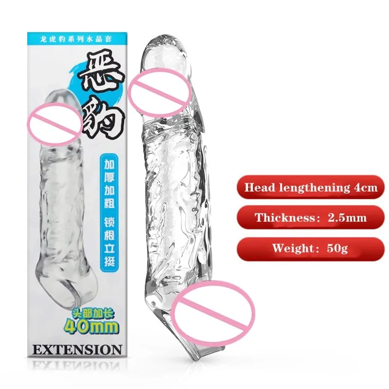 ขนาดใหญ่อวัยวะเพศชายขยายแขนReusableนุ่มและยืดชะลอการถุงยางอนามัยชายDildo Extenderชายของเล่น — image 8