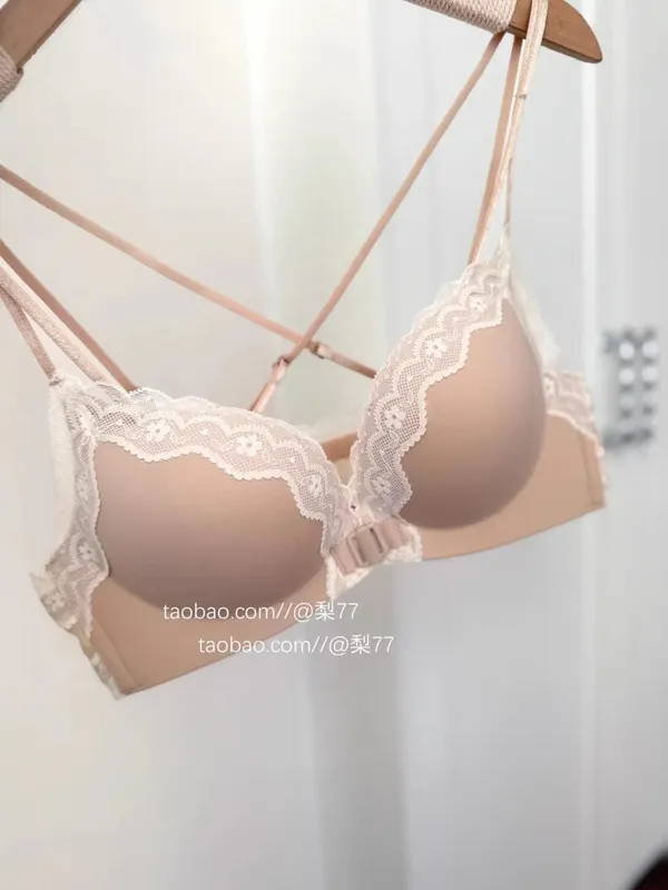 BH-Set mit Leopardenmuster und Knöpfen vorne, Push-Up, zierliche Damen, rückenfrei, sexy Dessous für Partys, Verschönerung der Brust, Größe S-XL — image 8
