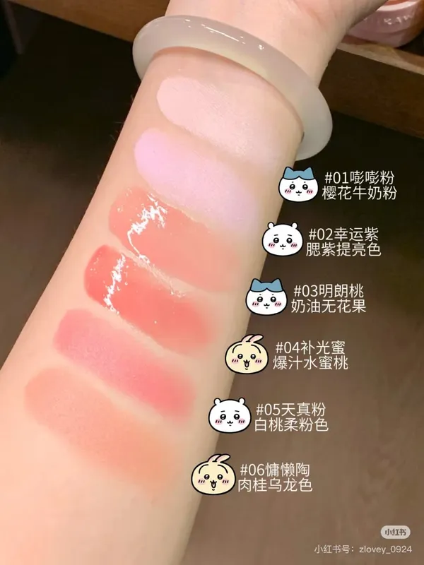 Pinkbear Single Blush Serbaguna Krim Cermin Lip Gloss Matte Lip Cream Air Kilauan cahaya Mekap Bibir Tahan Lama — image 6