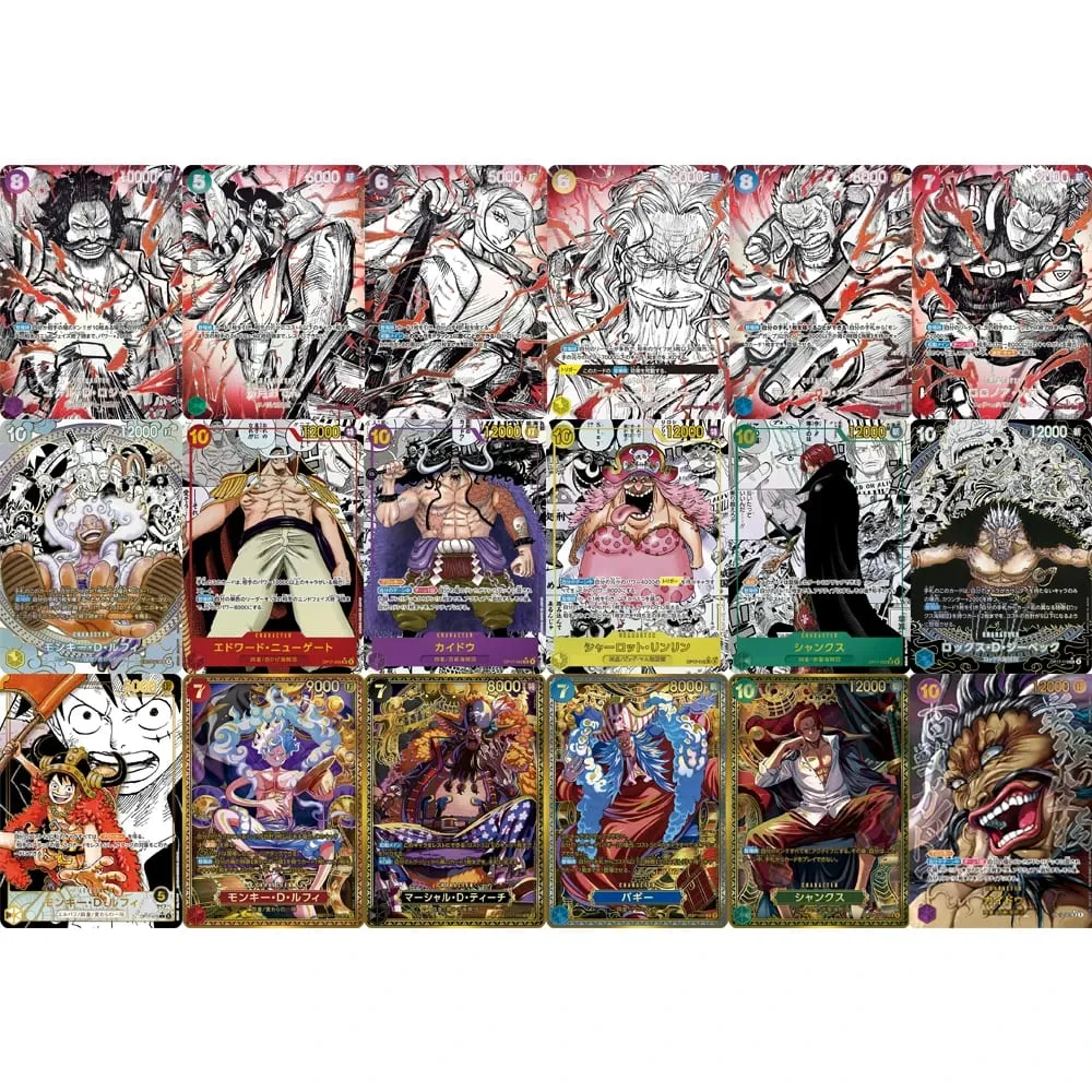 원피스 컬렉션 카드 Monkey D. Luffy EB04-061 OPCG JPN 빛나는 창의력 희귀 홀로그램 양각 질감 호일 카드