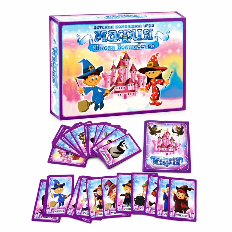 Magic School Mafia Kids Team Card Game Wizard Roleplay Potongan Sosial Parti Keluarga Versi Rusia