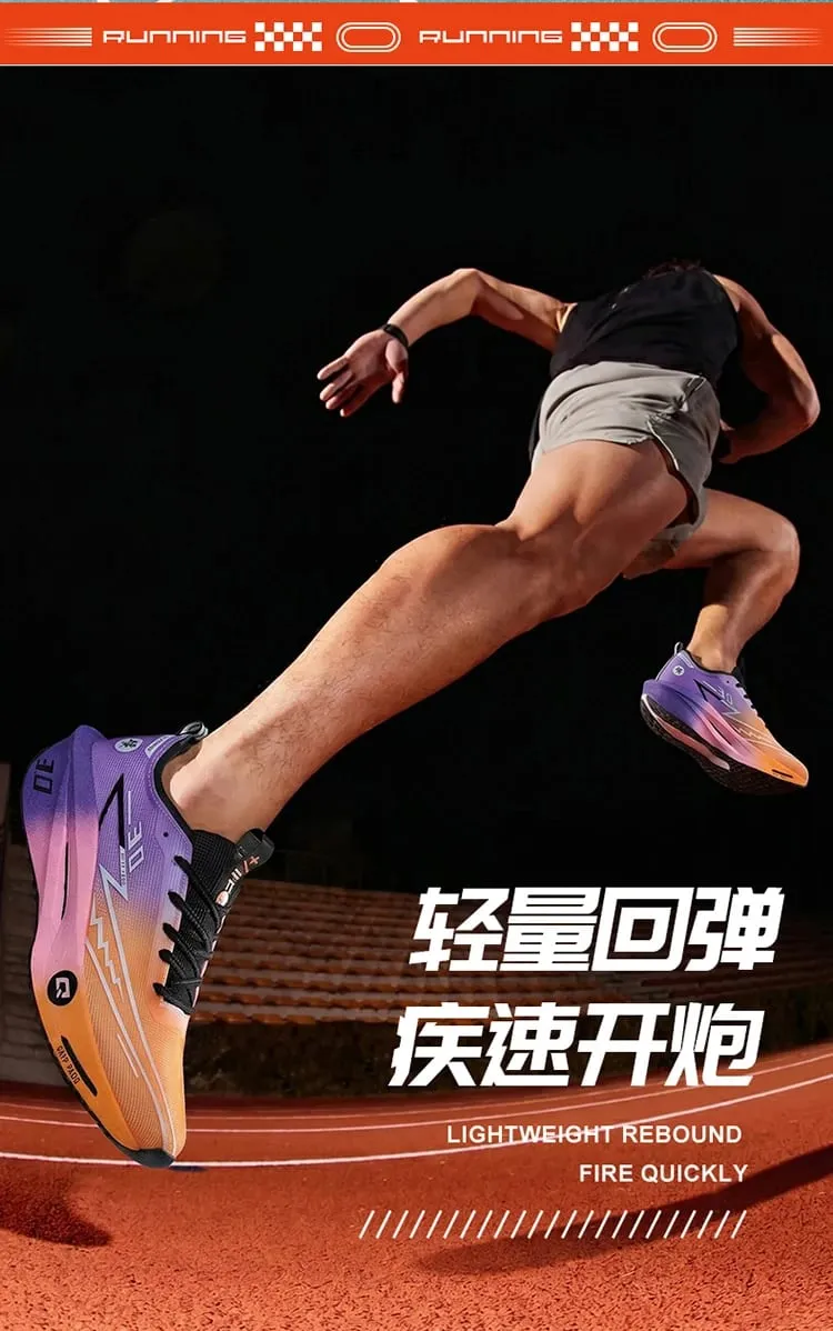 Chaussures de course confortables pour hommes et femmes, baskets de sport spécialisées en planche de carbone, respirantes, de marche et d'athlétisme