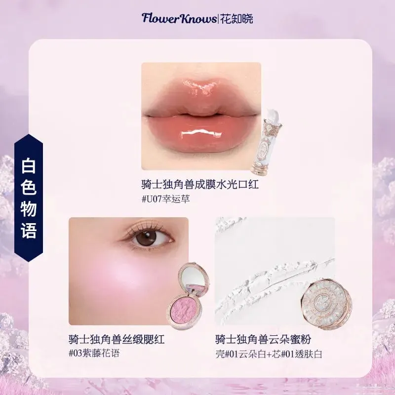 Flowerknows Complete Makeup Gift Set Long-Lasting Lip Glaze Blush & Shimmer Eyeshadow Palette All-in-One ชุดความงามของขวัญกล่อง — image 12