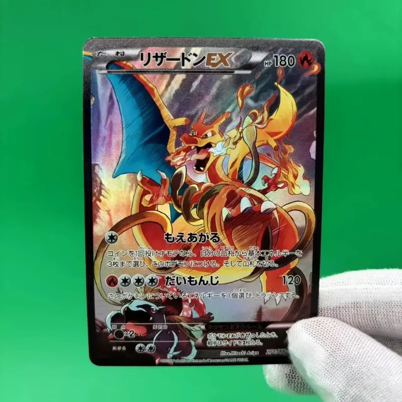 P 컬렉션 카드 Mew ex Umbreone Blastoise DIY 자기 제작 단일 카드 클래식 게임 애니메이션 카드 선물 장난감 — image 2