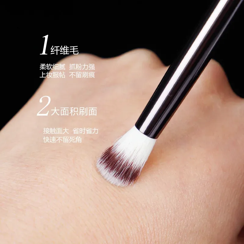 1 ชิ้น #4 Crease แปรงแต่งหน้าอายแชโดว์แปรงแต่งหน้า Highlighter ประณีต Professional เครื่องมือเครื่องสำอางที่จับโลหะพร้อมกล่อง — image 2