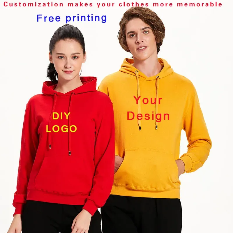 Hoodie custom printing LOGO wool circle plus plush thickened work clothes DIY class service team clothing printed word coat — image 7