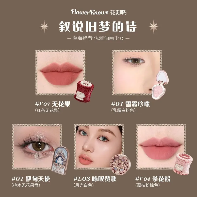 Flower Knows Set Kado Riasan Lengkap Berkilau Eyeshadow Sutra Satin Blush Lip Glaze & Concealer Cair Koleksi All-In-One — image 5
