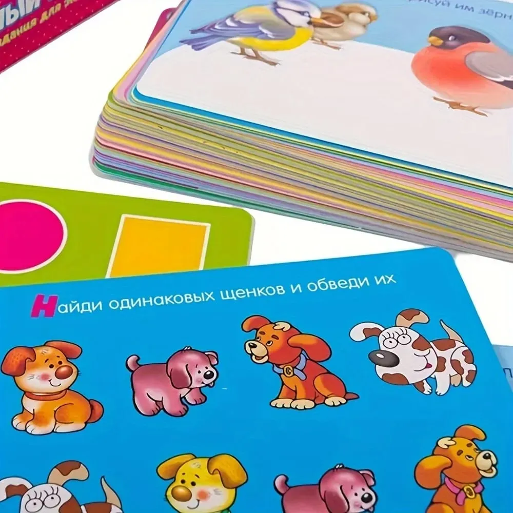 《Colección de juegos inteligentes: Serie para viajes》: juegos de mesa y de cartas en ruso, perfectos para reuniones familiares — image 4
