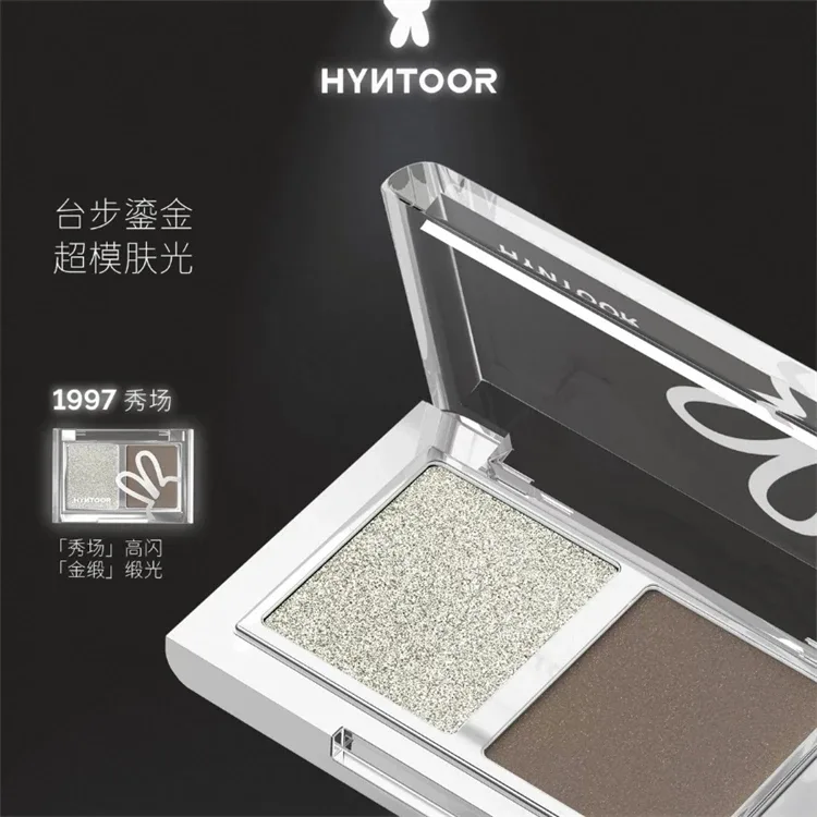 Hyntoor Black Lipgloss Glitter Gothic Gincu Set Dwi Warna Perak Matte Berkhasiat Dark Satin Metalic Kesan Berasap Harian — image 22