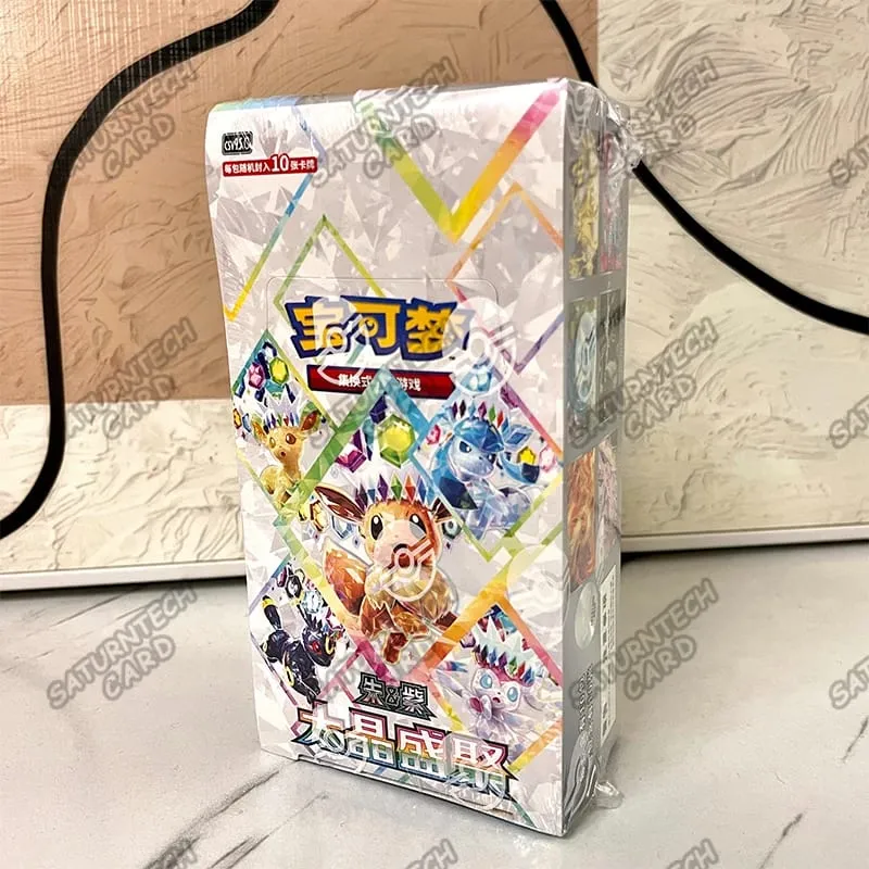 New Original Pokemon TCG Stellar Glass 17.0 Charizard & Gengar Simplified Chinese Collectible Battle Cards Hobby Collection — image 14