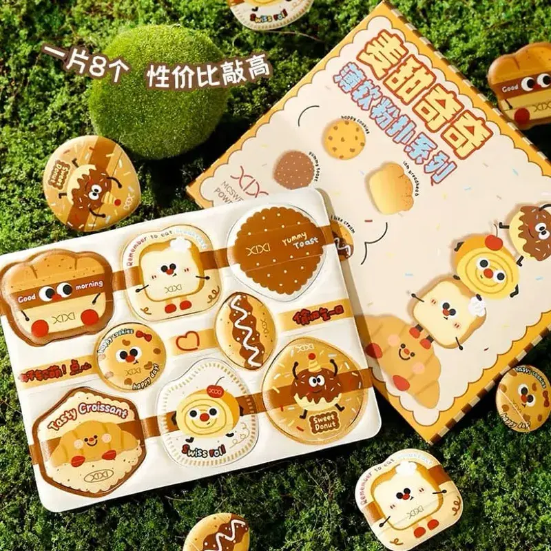 5pcs jenama MakeUp Beg Bertuah Mekap Kosmetik Kit hadiah Pembayang Mata Gincu Lipstik Kening Penyerlah lipbalm Kening Dihantar secara rawak beg bertuah — image 4