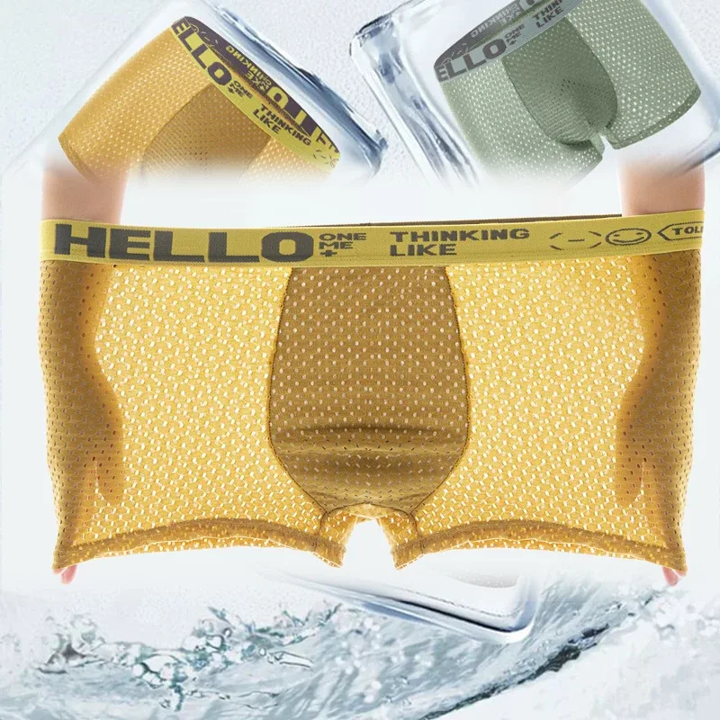 Mens Ice Silkตาข่ายชุดชั้นในฤดูร้อนBreathableตาข่ายCool Boxer Boxerกางเกงขาสั้นสำหรับชาย 45-90KG Anti-แบคทีเรียบางกางเกง