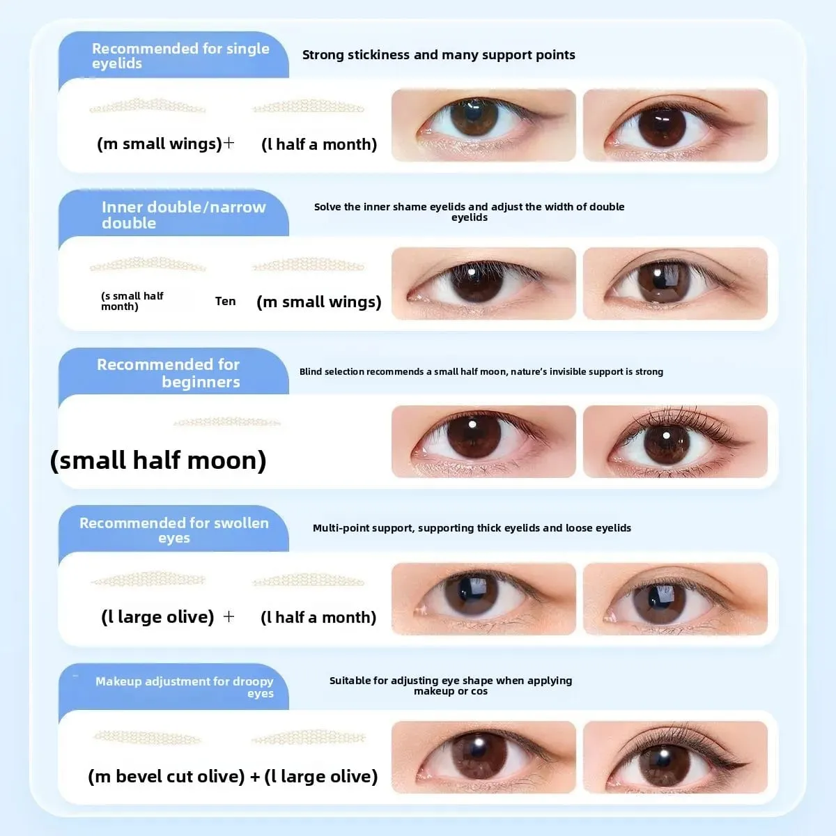 Double Eyelidเทปตาที่มองไม่เห็นสติกเกอร์สำหรับMonolids Hooded Droopy Puffy Eyes Instant Eye Lift Sweat-Proof Breathable — image 4