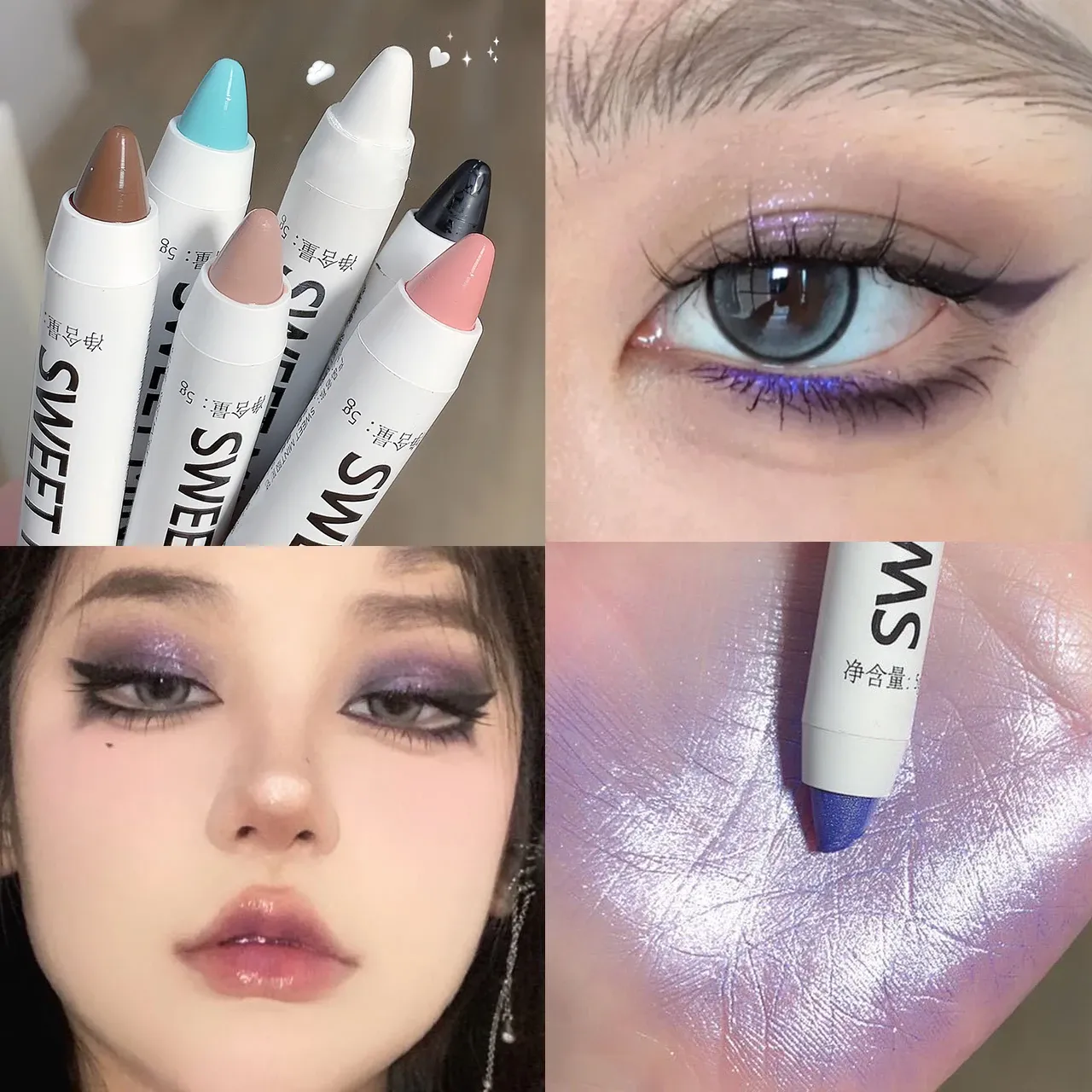 อายไลเนอร์สีขาว SHINY Glitter อายแชโดว์อายไลเนอร์ปากกา 13 สี Matte สีฟ้าสีม่วงสีชมพู Eye Liner แต่งหน้ากระจ่างใส Silkworm