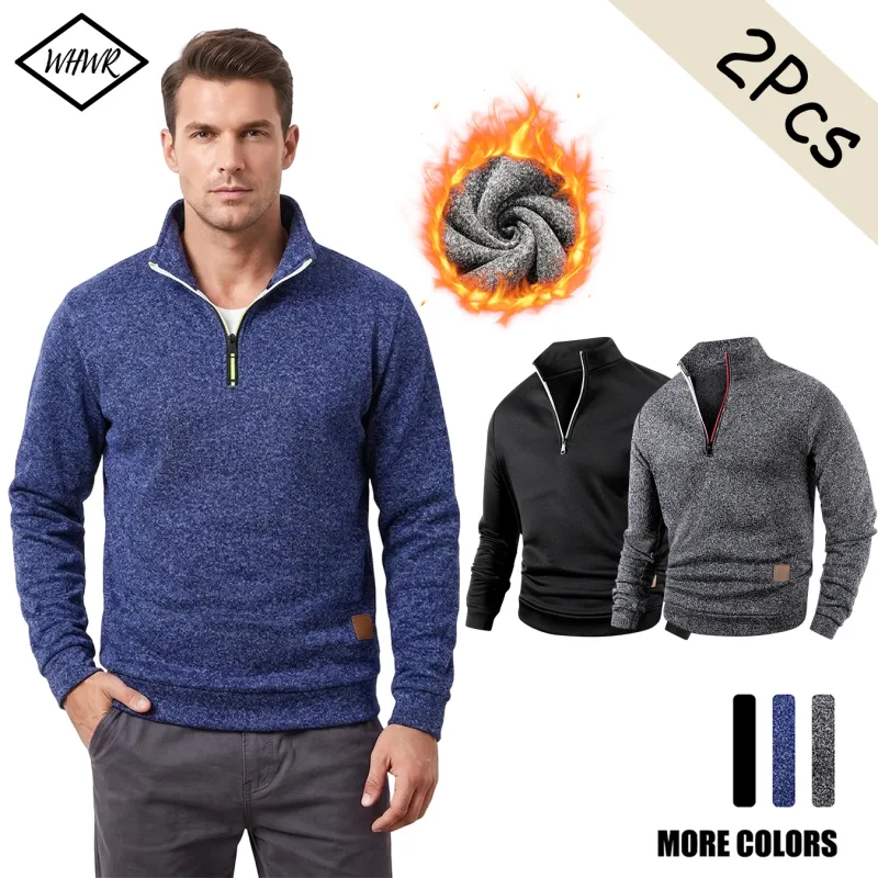 Set 2 Keping Lelaki 1/4 Zip Baju Leher Olok-olok, Pullover Bergaris Bulu dengan Cuff Berusuk Atasan Kasual Hangat untuk Pakaian Harian Musim Gugur Musim Gugur — image 11