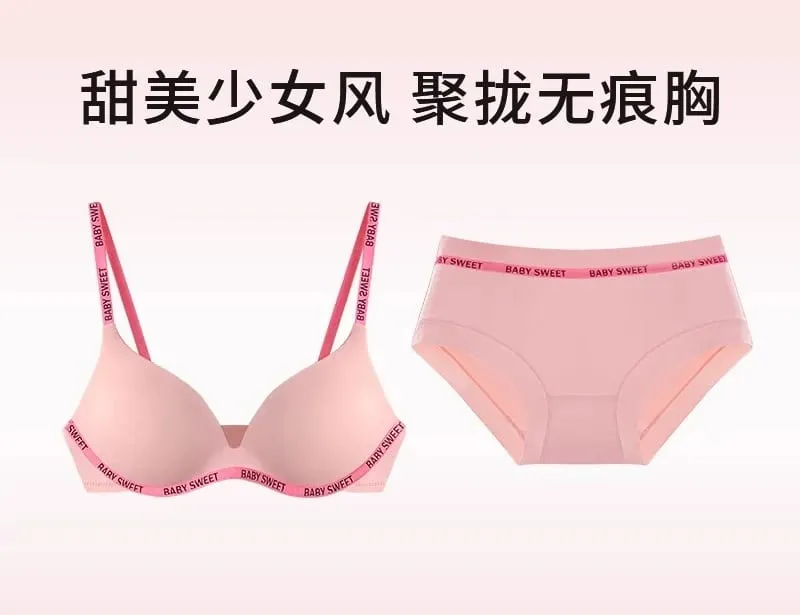 Set Bralette Lancar untuk Remaja Keselesaan Tanpa Wayar Pelapik Tekan Atas Bergaris Ringan Warna Tulen Seluar Dalam Bra Wanita Muda MOYISU — image 14