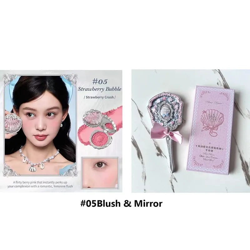 Σετ δώρου μακιγιάζ Flowerknow Shell's Jewel Eyeshadow Blush Lip Glaze Setting Powder Correcting Primer For Women Full Kit — image 11