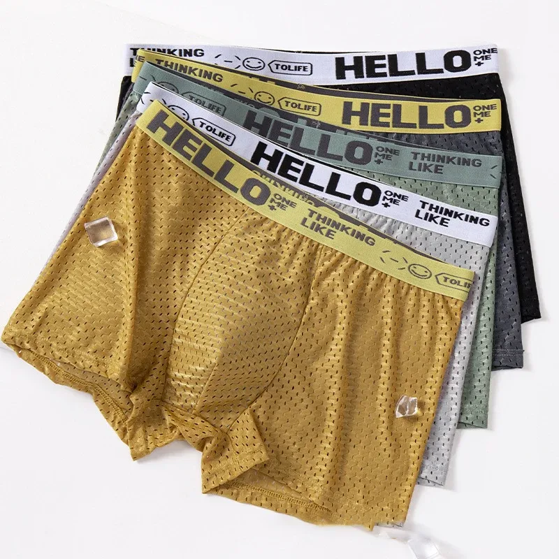 Mens Ice Silkตาข่ายชุดชั้นในฤดูร้อนBreathableตาข่ายCool Boxer Boxerกางเกงขาสั้นสำหรับชาย 45-90KG Anti-แบคทีเรียบางกางเกง