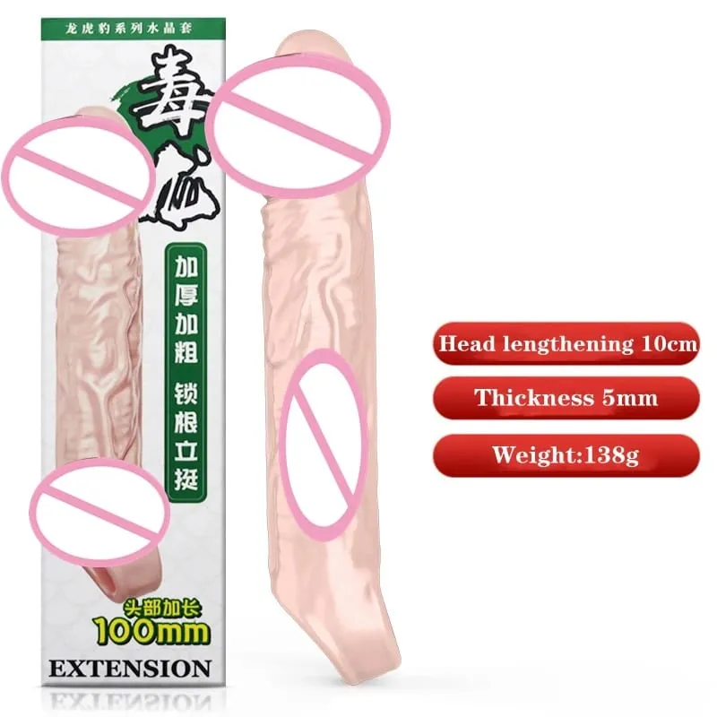 ขนาดใหญ่อวัยวะเพศชายขยายแขนReusableนุ่มและยืดชะลอการถุงยางอนามัยชายDildo Extenderชายของเล่น — image 7