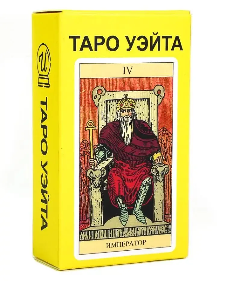 Penglihatan Ethereal Klasik Tarot Bercahaya Kad Dek Tarot Penunggang untuk Pemula Edisi Ramalan Borad Bermain Permainan — image 10