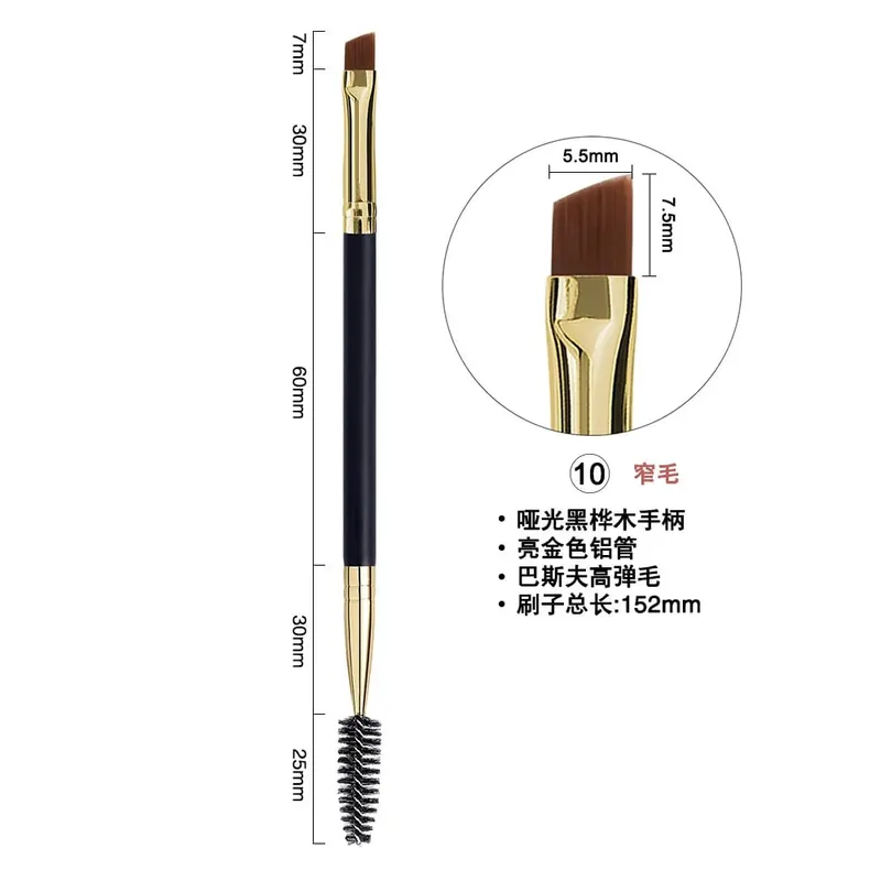 100 pièces LOGO personnalisé Double tête brosse à sourcils cils cosmétiques pinceaux de maquillage Eyeliner maquillage brosse outils — image 10