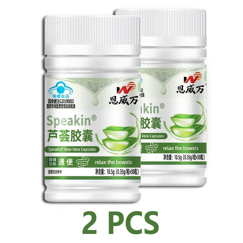 Estratto di Aloe Vera - Potente bruciagrassi per la perdita di grasso, pulizia del colon, disintossicazione, potenziamento del metabolismo, capsule dimagranti bellezza — image 8