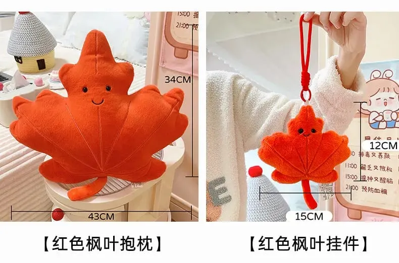 Smiling Face Maple Ginkgo Leaf Plush Pillow Stuffed Kawaii Plant Cushion Sofa Chair Decoration Gift — image 10