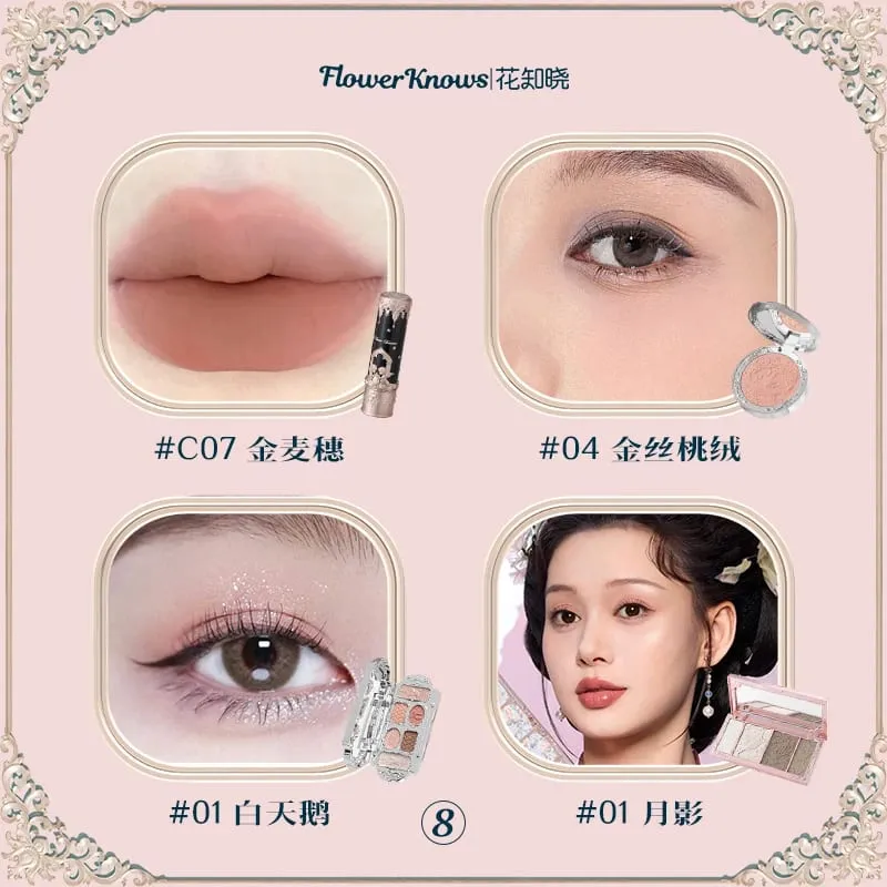 Flower Knowledge Swan Ballet Eyeshadow Lip Glaze Angel Lipstick Midsummer Night Blush Grooming Plate Set — image 12