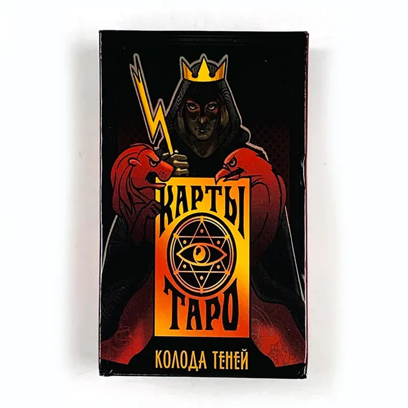 Versione russa Tarocchi Carte A 78 Mazzi Carte Divinazione del Destino Gioco da tavolo Gioco con guida per principianti Regali di Halloween