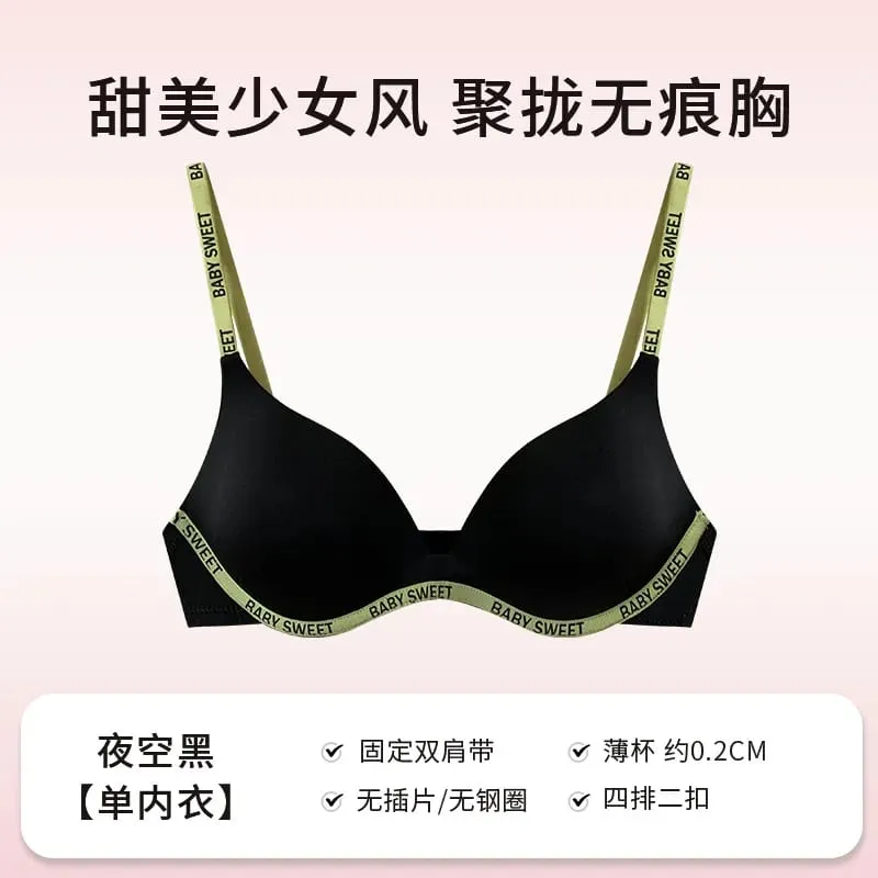 Set Bralette Lancar untuk Remaja Keselesaan Tanpa Wayar Pelapik Tekan Atas Bergaris Ringan Warna Tulen Seluar Dalam Bra Wanita Muda MOYISU — image 9