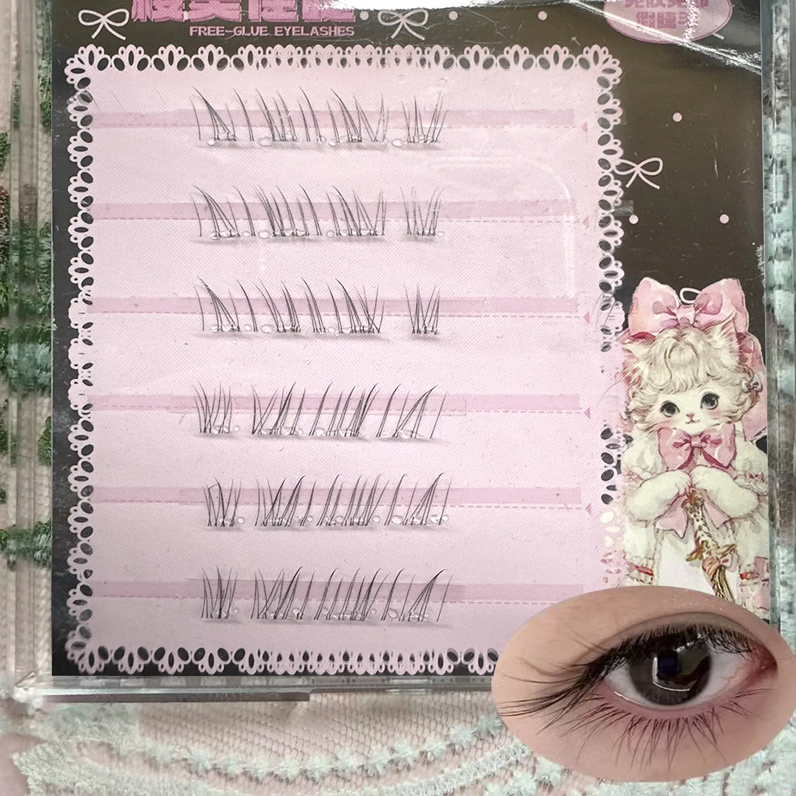 Natural Looking Lower Fake Eyelashes Wispy Cosplay Individual Lashes Cluster Comic False Eyelashes For Beauty Perfect Eye Makeup — image 7