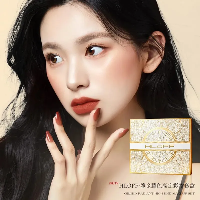 Makeup Gavesæt Komplet kosmetiksæt Læbestift Blush Presset Powder & Loose Powder Parfume Full Face Beauty Collection — image 4