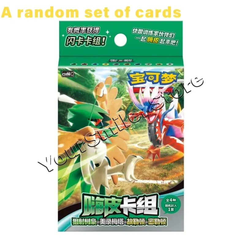 Kad Dagangan Pokemon Asal Kotak PTCG Tulen Versi Cina Kad Paparan Dek Hadiah Hari Lahir Kanak-kanak — image 16