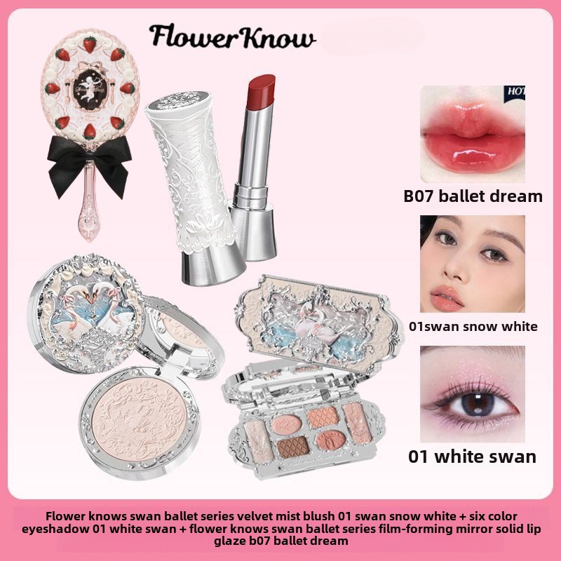 Flower Knows Makeup Sets Swan Ballet Series Gift Box Lipstick Blush Eyeshadow Palette Handheld Mirror Makeup Gift Box — image 4