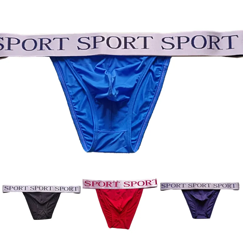 Sissy Men lodowy jedwab miękki woreczek na trąbkę figi seksowna bielizna etui wygodne cienkie oddychające niski wzrost Mini figi bielizna — image 8