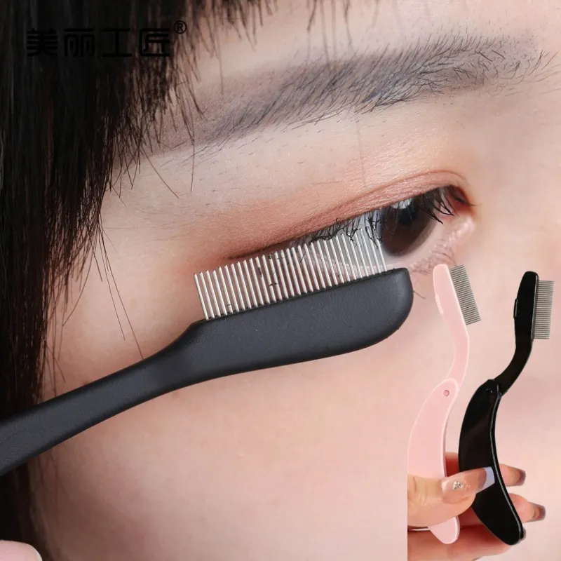 1Pc Gebogen Ontwerp Wimperborstels Kammen Opvouwbare Separator Rvs Wimper Kammen Tool Schoonheid Draagbaar — image 1