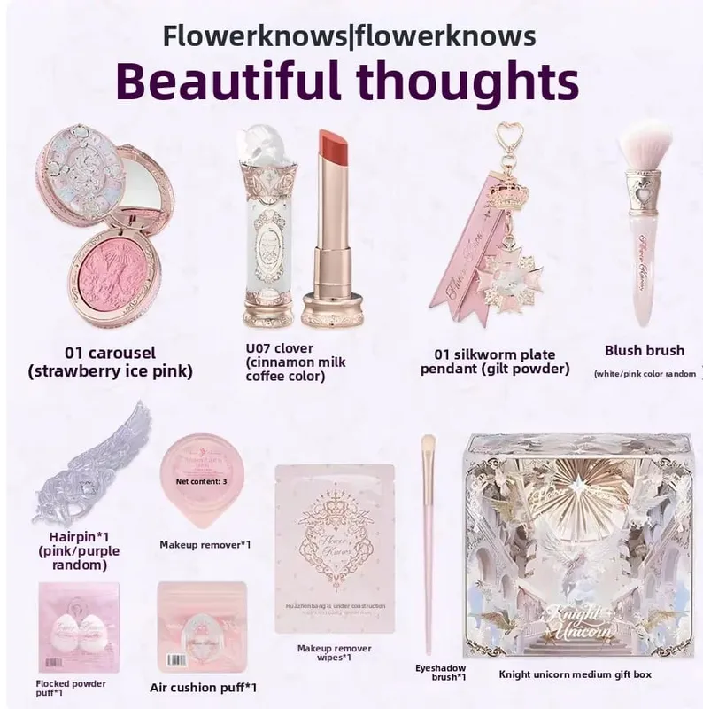 ดอกไม้รู้อัศวินยูนิคอร์น 10 ชิ้นแต่งหน้าชุดอายแชโดว์ Blush ลิปสติก Loose Powder Lip Liner กระจกของขวัญกล่อง — image 23