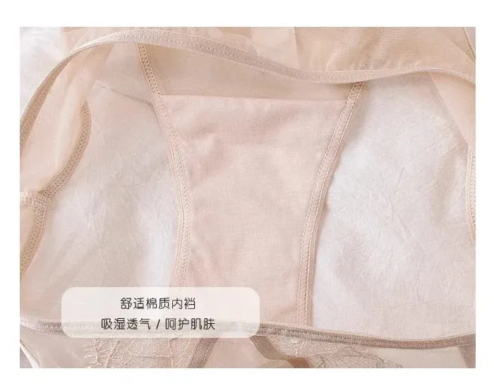 Set Pakaian Dalam Jaring Sulaman Ultra Nipis dengan Tekan Tubi Cincin Keluli untuk Payudara Besar & Rupa Seksi — image 7