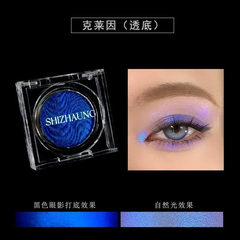 Chamäleon-Lidschatten-Puder, einfarbig, matt, schimmernd, metallischer Glitzer, Gothic, Hochglanz, hohe Farben, feines, blitzdauerndes Augen-Make-up — image 26