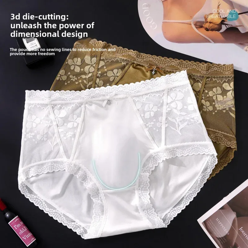 Confezione da 2 slip da uomo in pizzo di raso a vita media, custodia 3D, fiocco in strass, bordo smerlato elastico alto, liscio — image 13