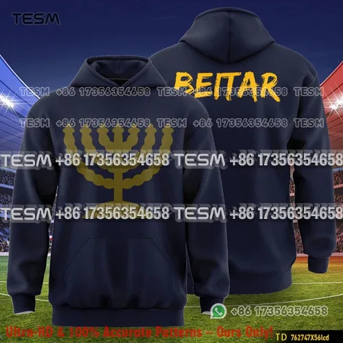 Lelaki Beitar Gothic Font Print Hoodie Oversized Street Hip Hop Pullover Sweatshirt Kasual Lengan Panjang Hooded Sweatshirts Lelaki Wanita — image 15