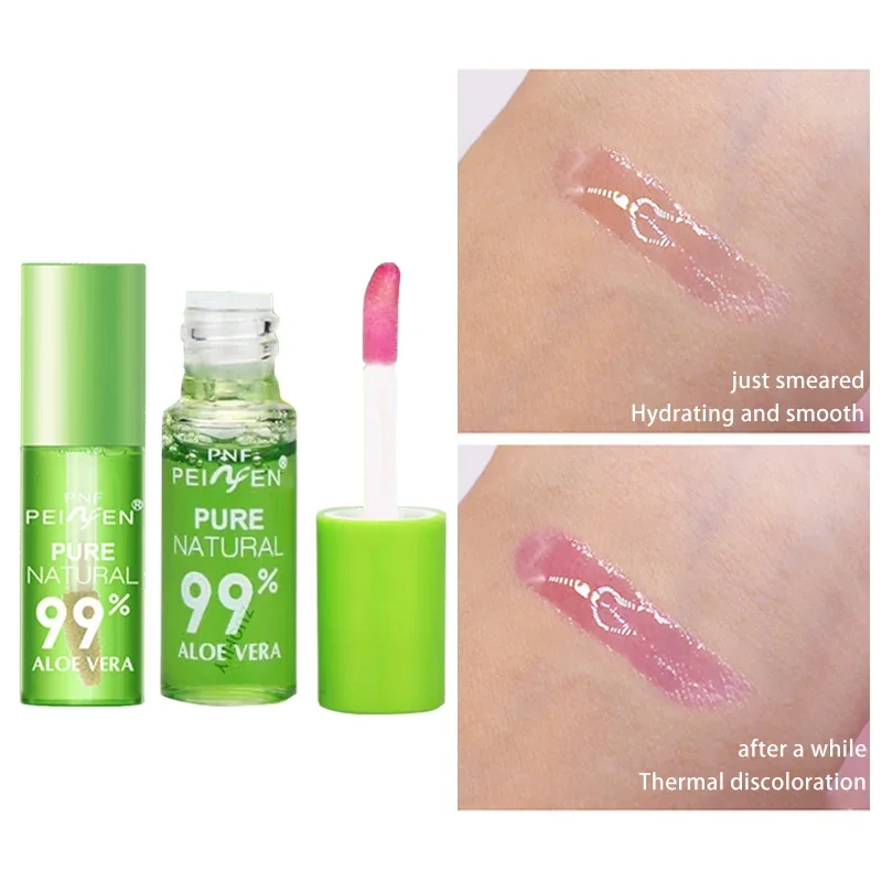 1PCS Feuchtigkeitsspendende Natürliche Aloe Essenz Lip Gloss Veränderbare Farbe Tragbare Wasserdichte Langlebige Nahrhafte Lippen Pflege Lippenstift — image 4