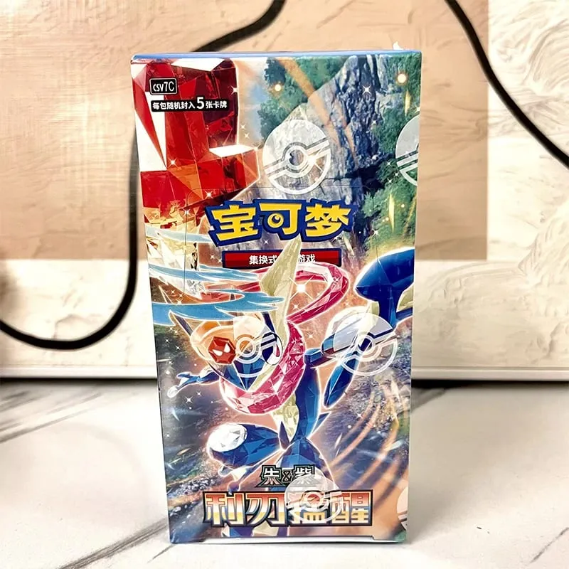 New Original Pokemon TCG Stellar Glass 17.0 Charizard & Gengar Simplified Chinese Collectible Battle Cards Hobby Collection — image 2